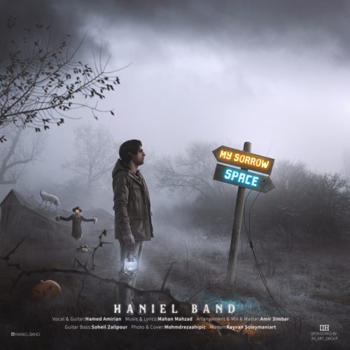 دانلود آهنگ جدید هانیل بند با عنوان فضای غمناک من